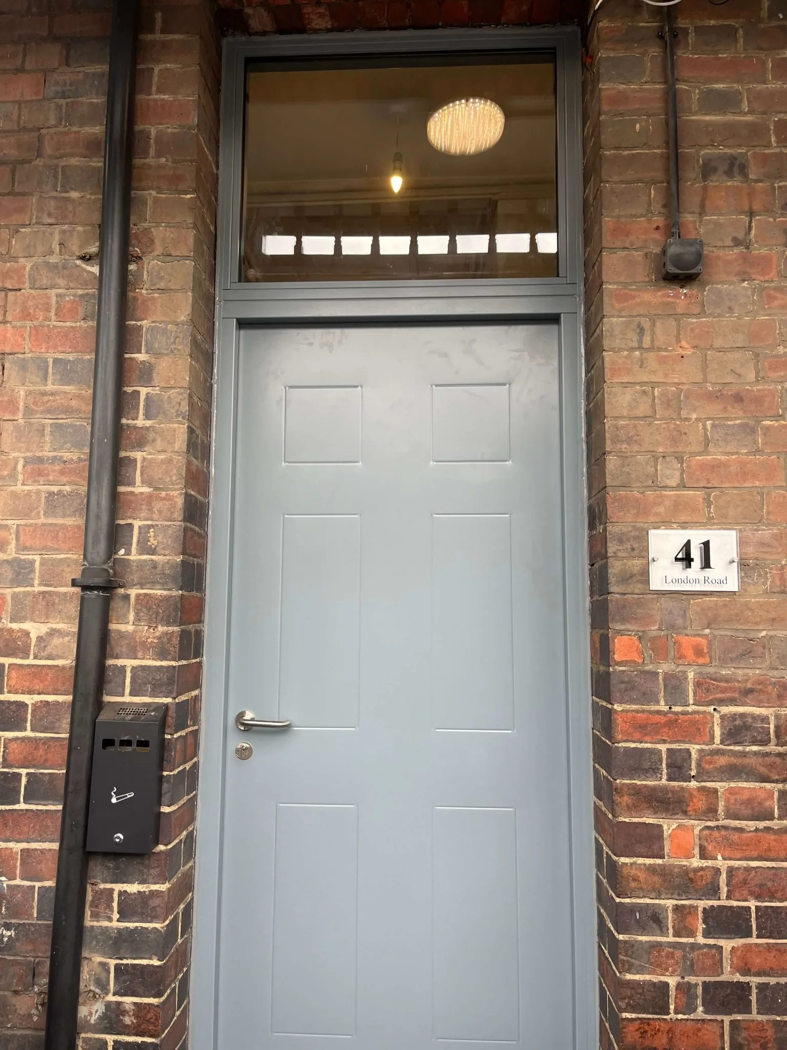 steel front door panelled